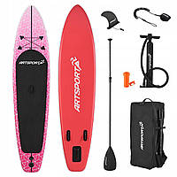 Надувна SUP дошка Artsport Pink 320 x 76.5 x 15, Pabble Board, САП борд, дошка для греблі стоячи (повний комплект)