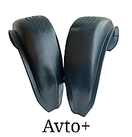 Підкрилки задні Мазда 6 (2002-2008) Mazda 6