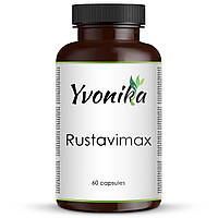 Комплекс Rustavimax (Руставимакс)