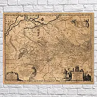 Картина на холсте "Общая карта Украины 1648 года Гийома де Боплана, Beauplan Ukraine XVII map", 83×106см