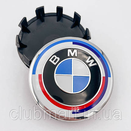 Ковпачки (заглушки) в литі диски Ювілейні 50 років BMW (БМВ) Motorsport Триколор 56 мм, фото 1