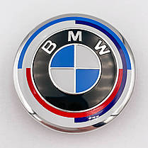 Ковпачки (заглушки) в литі диски Ювілейні 50 років BMW (БМВ) Motorsport Триколор 56 мм, фото 4