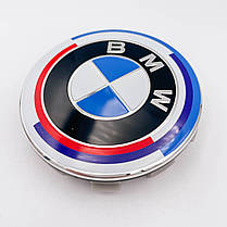 Ковпачки (заглушки) в литі диски Ювілейні 50 років BMW (БМВ) Motorsport Триколор 68 мм, фото 5