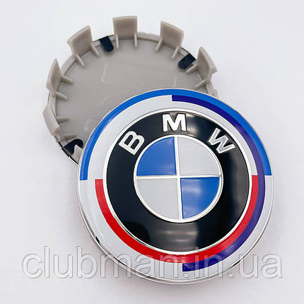 Ковпачки (заглушки) в литі диски Ювілейні 50 років BMW (БМВ) Motorsport Триколор 68 мм, фото 1