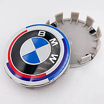 Ковпачки (заглушки) в литі диски Ювілейні 50 років BMW (БМВ) Motorsport Триколор 68 мм, фото 3