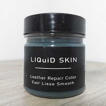 Рідка шкіра для реставрації шкіряних виробів LIQuiD SKIN 160 гр Сірий (X-102)
