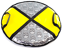 Льодянка м'яка з ручками 50 см черепа