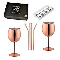 Набор бокалов для вина 320 мл розовое золото трубочки кубики для охлаждения нержавейка REMY-DECOR на 2 персоны