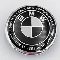 Ковпачки (заглушки) в литі диски Ювілейні 50 років BMW (БМВ) Motorsport (напис по колу) Чорно-Білі 56 мм, фото 4