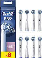 Насадки для электрических зубных щеток Oral b Sensitive Clean EB60RX PRO 8 шт в наборе