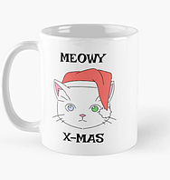 Чашка Керамическая Кружка с принтом Meowy Christmas Кот Белая 330 мл