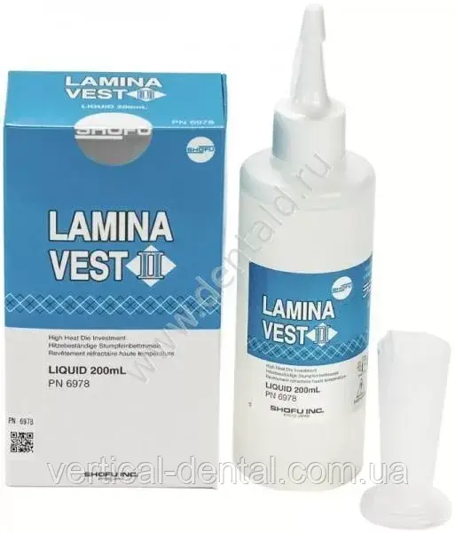 Lamina Vest II Liquid  ( рідина вогнетривка пакувальна маса ), фото 1