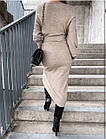 Жіноча ангорова сукня прямого крою з поясом 605 (42-48 універсальний) (кольори: чорний, молочний, бежевий) СП, фото 7