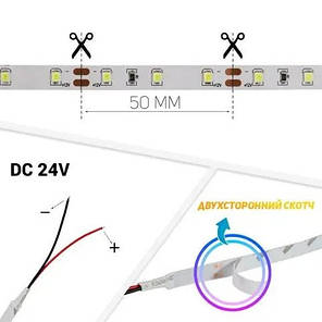 Світлодіодна стрічка B-LED SMD2835 60 шт./м 4.8W/m IP20 24V 4500K ST-24-2835-60-NW-V2 11983, фото 2