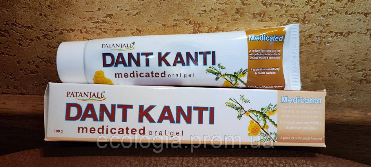 Dant Kanti Medicated 100 г Зубна паста Дант Канті для чутливих зубів і ясен Охолоджувальний трав'яний гель