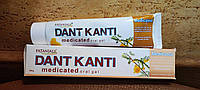 Dant Kanti Medicated 100 гр Зубная паста Дант Канти для чувствительных зубов и десен Охлаждающий травяной гель