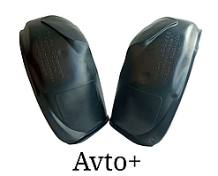 Підкрилки передні Мазда 6 (2002-2008) Mazda 6