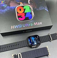 Розумний смарт годинник Smart Watch HW9 Ulta Max 49 mm AMOLED з функцією дзвінка Чорний