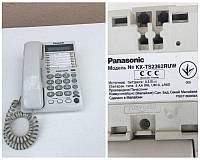 Стаціонарний телефон Panasonic kx-ts2362ruw