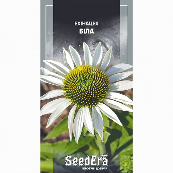 Ехінацея Біле насіння 0.3 г, SeedEra