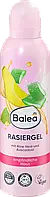 Гель для бритья для женщин Balea Rasiergel Aloe Vera & Avocadoöl, 200 мл