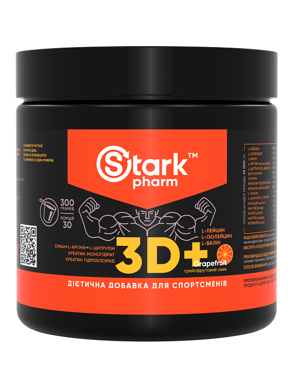 Передтренувальний комплекс Stark Pharm — Stark 3D+ (D-MAA & PUMP) (300 грамів) (30 порцій)