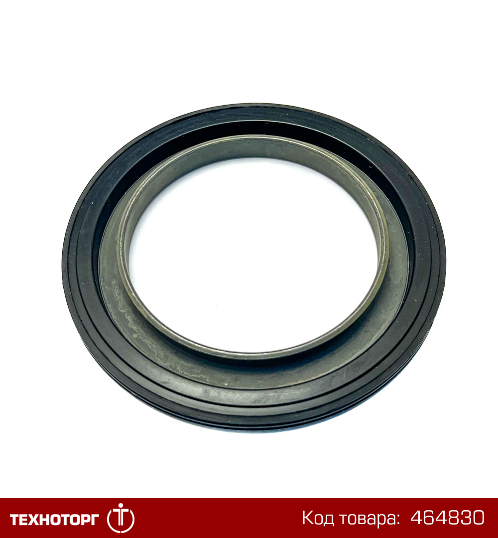 RT 69171 Плита кришка двигуна (ГРМ) передня нова Ford Transit 2.5 D