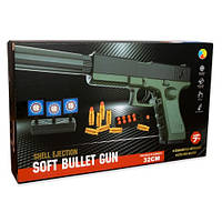Игрушечный пистолет Glock 19 с глушителем на мягких пулях || Игрушечное оружие