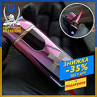 Зажигалка Lighter Герб Украины USB в подарочной упаковке, Аккумуляторная зажигалка спиральная, Зажигалка юсб