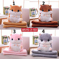 Плед игрушка хомяк 110х160 см