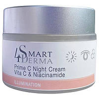 Супер антиоксидантный ночной крем Smart4Derma Illumination 50 мл