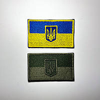 Шеврон прапор України з тризубом(великий) на липучці 75мм*45мм