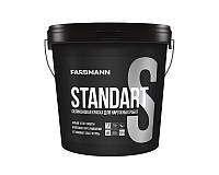Краска фасадная силиконовая Farbmann Standart S (Белая В1) 9