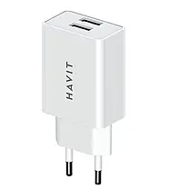 Мережевий зарядний пристрій HAVIT 2 USB 5 V/3 А White HV-UC003B, фото 2