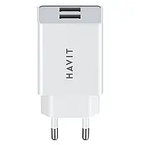 Мережевий зарядний пристрій HAVIT 2 USB 5 V/3 А White HV-UC003B, фото 3
