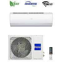 Кондиционер Haier Jade Inverter AS35S2SJ1FA-3/1U35MECFRA-3