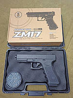 Детский игрушечный пистолет Глок 17 Glock17 ZM 17
