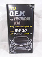 Олія 5W-30 Hyundai KIA SN/SM/SL 4 л метал