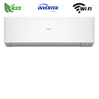 Кондиционер Haier Expert Inverter AS35XCAHRA/1U35MEHFRA-1