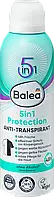 Дезодорант  Balea Antitranspirant 5in1 Protection, 200 мл