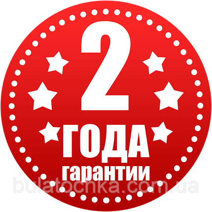 Гарантія на товар, фото 1