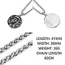 Чоловічий кулон підвіска з ланцюжком LION KING на шию з медичної сталі під срібло з Левом, фото 6