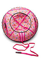 Тюбинг надувные санки, ватрушка Kospa Скай Розовый Усиленный Диаметр 120 см