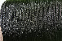 Шнур нейлоновый черный (1мм)