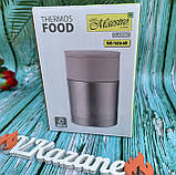 Термос вакуумний харчовий з окремою тарілкою 1100 мл Maestro MR-1636-110 Термос для їжі з неіржавкої сталі, фото 6