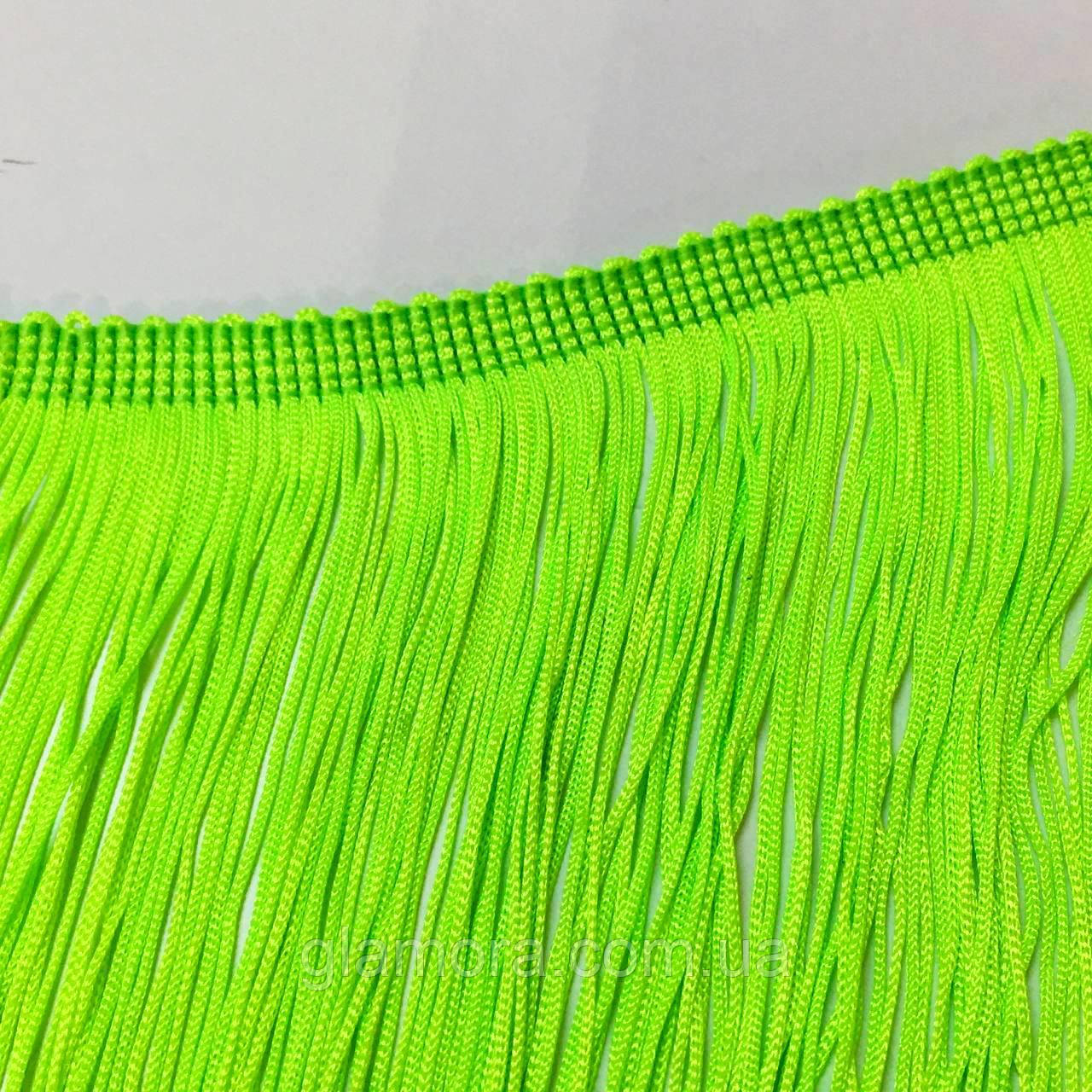 Бахрома танцювальна. Цвет Neon Green 20см*1м