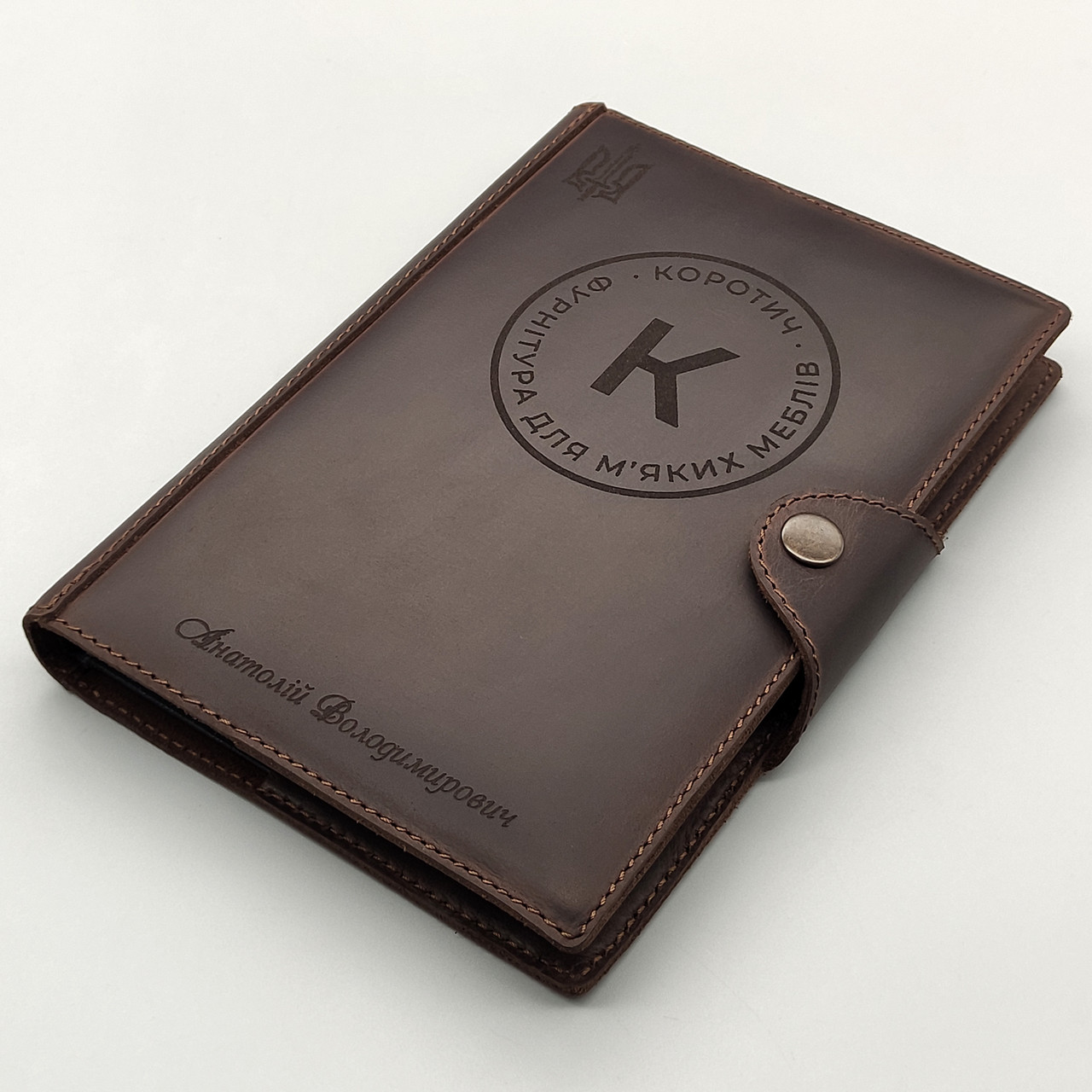 Фірмовий шкіряний блокнот, щоденник з логотипом компанії. Подарунковий корпоративний блокнот з гравіюванням.