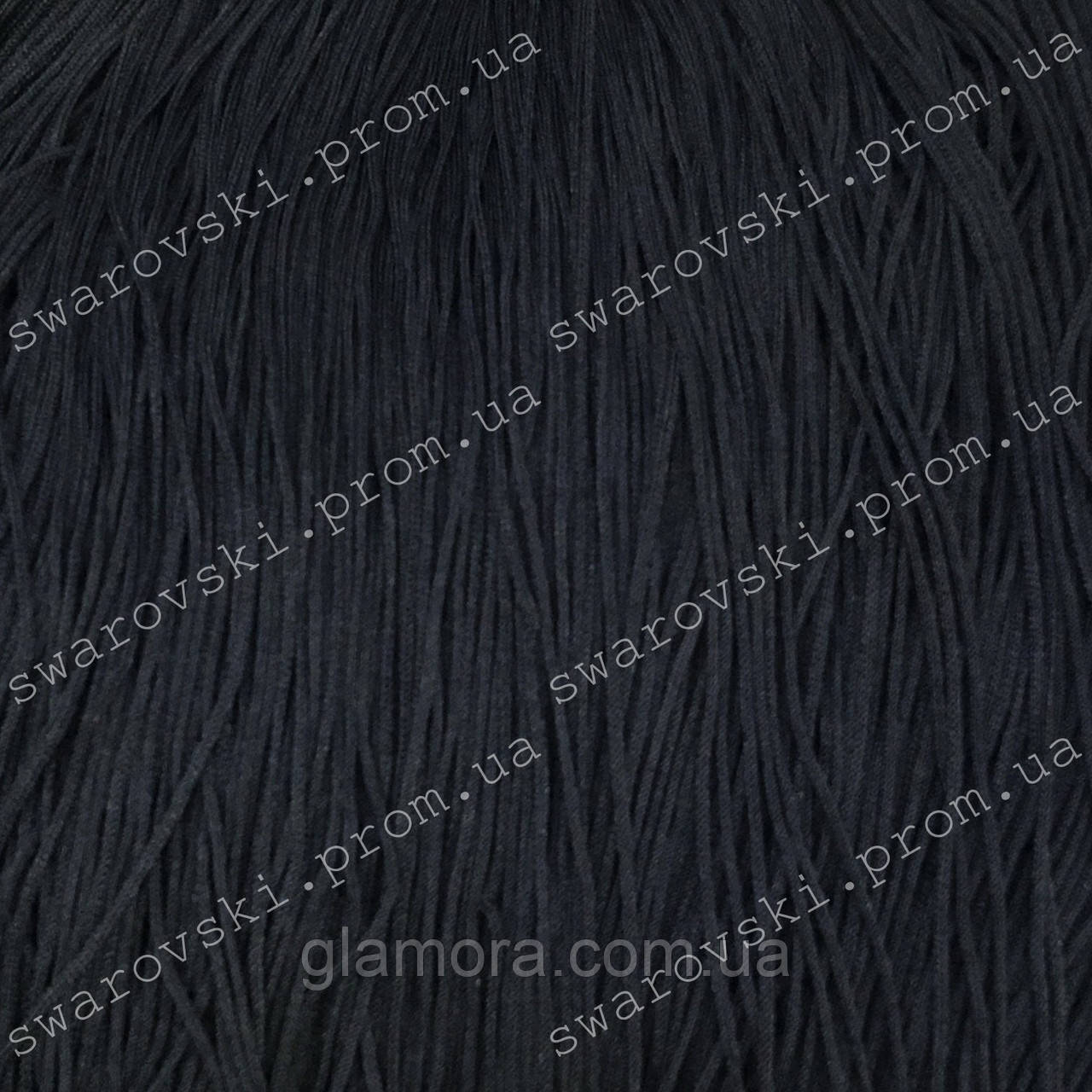 Бахрома танцювальна. Колір Black 28 см*1м