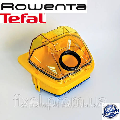 Контейнер для пыли в сборе для пылесоса Rowenta, Tefal COMPACTEO ERGO ...