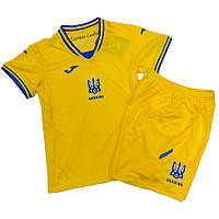 Дитяча футбольна форма Збірної України